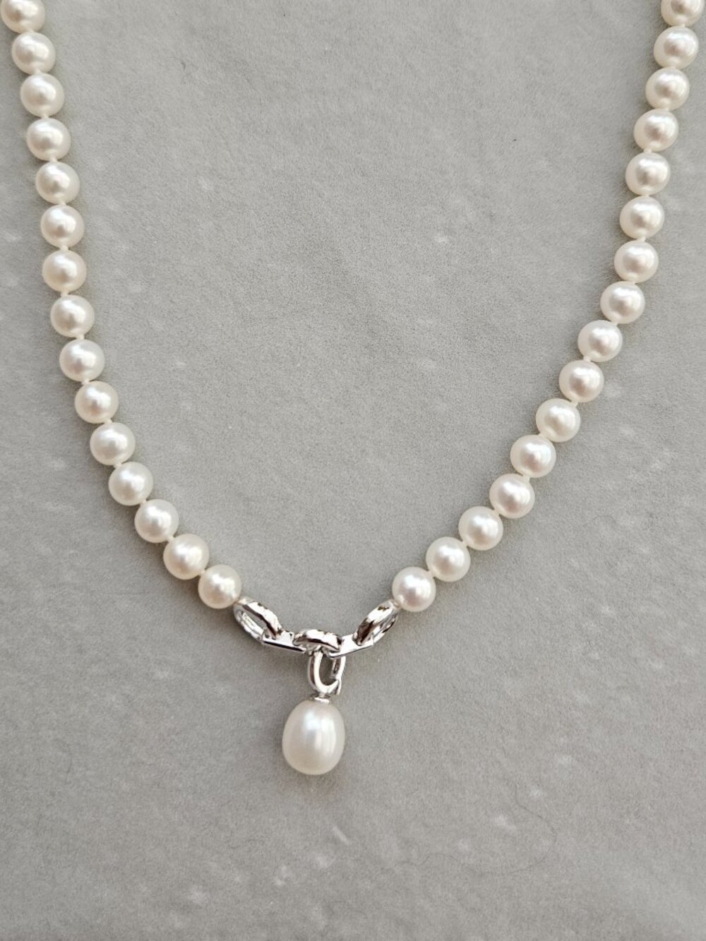 Pristine NWT Shane Co. 14K White Gold Cultured Freshwater Pearl Pendant Necklace